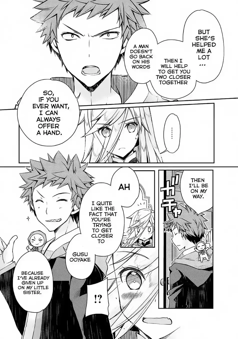 Yankee wa Isekai de Seirei ni Aisaremasu. Chapter 8 13